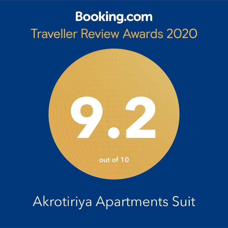 Akrotiriya Apartments Suite Nesebăr Exterior foto